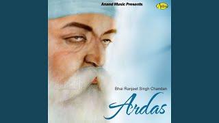 Ardaas