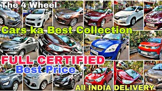 50+ Amazing second hand cars at cheapest price in 2023 | #kolkata  #preownedcars | 4 wheel | Techwud