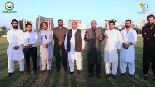 Chariman Faisal Town Visit | Miusam Cricket Ground