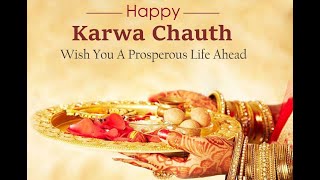 Karva chauth Status | Karva chauth Whatsapp Status | Karva chauth 2022 |