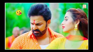 Shivala Per Summary Pawan Singh Song WhatsApp Status || Shivala Per Somwari Song Status