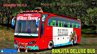 RANJITA DELUXE - Damauli To Satdhara Bus Skin For Bus Simulator Indonesia 🤩 || Nepali Bussid Livery