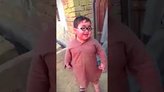 পিছে তো দেখো! #shorts #cute #baby #funny