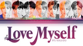 BTS (방탄소년단) - Answer: Love Myself Color Coded lyrics 가사 歌詞 [HAN/ROM/ENG]