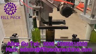 P26PVC Wine Cap Automatic Capping and Shrinking Machine-1