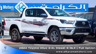 2024 Toyota Hilux 2.4L Diesel S-GLX | Manual | Full Option 4WD Pickup | GCC Spec | Walkaround