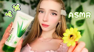 АСМР ЛИПКИЙ МАССАЖ 🥰органическая косметика🍀💞 ASMR MASSAGE FOR YOU