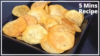 बिना सुखाये, बिना उबाले, बनाये आलू चिप्स | Instant Aloo Chips - 5 Mins Recipe #Shorts