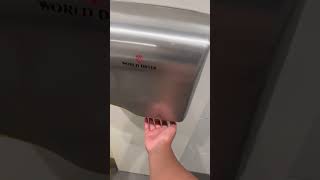 World Dryer slimdri at mcdonalds