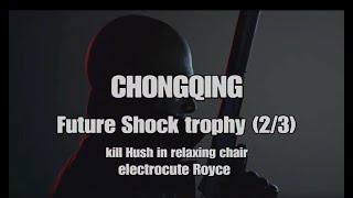 Hitman 3 - Future Shock trophy (Hush on relaxing chair + electrocute Royce)