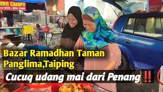 Harga Rahmah Di Bazar Ramadhan Taman Panglima, Taiping Perak.