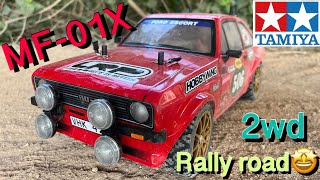 田宮TAMIYA MF01X Rear wheel drive changes rally road off-road 2wd awd rr 後驅改裝