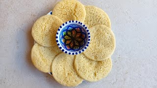 غرايف أو بغرير بالعسل بطريقة مبسطة ونتيجة ولا اروع👌🏼👌🏼تحضر ف 5دقائق بنة عالمية🥰GRAYFE TUNISIENNE🇹🇳