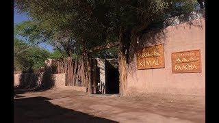 Hotel Kimal, San Pedro de Atacama