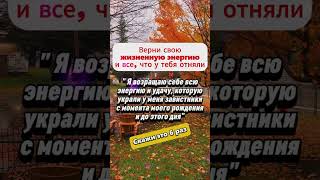 О чём знаки зодиака задумываются слишком поздно  #астрология #гороскоп #astrology #знакизодиака