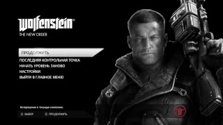 Wolfenstein: The New Order \ N-2; Играем на PlayStation 4 Slim (PS4 Slim)