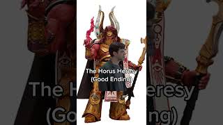 IYKYK #Meme #MemeCut #warhammer #warhammercommunity #spacemarines #horusheresy