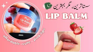 Most affordable Pink Lips Balm💋- Rivaj Uk Lip Balm Review