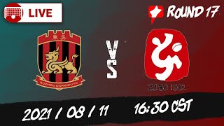 LIVE | Suzhou vs Zibo | 苏州东吴 vs 淄博蹴鞠 | 2021/08/11 16:30 CST