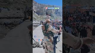 चलो अमरनाथ धाम 🔱#amarnath#shorts#viral shorts#viral video#youtube shorts#shiva