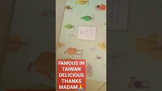 PASALUBONG FROM TAIWAN #hongkong #subscribers #shortvideo #viral #trendingshorts