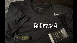 #NIKETee Solid #Men #RoundNeck Black #TShirt on #Flipkart #THENIKETEE#OriginalNike