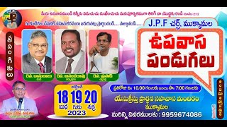 JPF CHURCH MUKKAMALA || FASTING PRAYERS || DAY -3 EVENING SERVICE || 20-10-2023