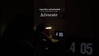 advocate status #advocate #status #attitudestatus #advocatestatus #shortvideo #shorts #shortsviral