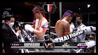 Sudsakorn Sor.Klinmee VS Ly Rithy | THAI FIGHT Thai Fight Sisaket