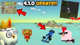 🤯NEW ALL UPCOMING THING AND EASTER EGGS OF IN CHICKENGUN 4.1.0 ! 100%real💯🤯!!