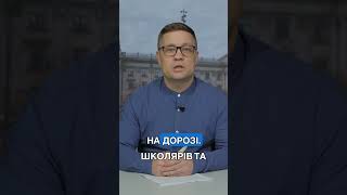 🌨️ Потужний СНІГОПАД паралізував частину ТУРЕЧЧИНИ