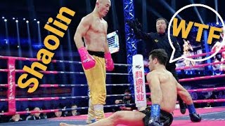 จีนต่อต้านอิหร่าน | Shaolin | เส้าหลิน vs โลก