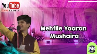 LIVE: Mehfile Yaaran | Mushaira | Sufiyan Pratapgarhi | Sundar Malegavi | Altaf Ziya| Bhatkal.