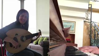 Quarantine Time... Don't Worry Be Happy.. Oud and Piano cover