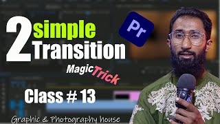 2 simple transition/ Easy way of transition/ How to make your own transition/Side transition/Masking