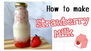 korean strawberry milk طريقة تحضير حليب الفراولة بالطريقة الكورية