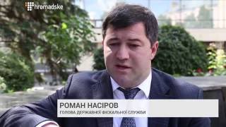 Найближчим часом буде проведено аудит митниць південного регіону