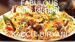 Kacchi  Biryani  Cooking at home.