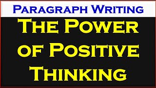 The Power of Positive Thinking