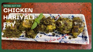 Chicken Hariyali Fry| Green Chicken Fry| Tasty & Juicy Chicken fry #hariyalichickenkebab #recipe