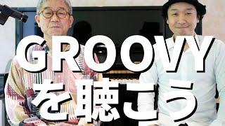 ジャズピアニストなかにし隆 インタビュー vol.1 -ジャズピアノ初心者が最初に聴くのにオススメのアルバムは？