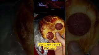 برا دیدن ویدئو های بعد حتما  ب کانالم ی سر بزن    #short