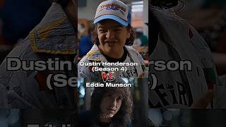 Dustin Henderson vs Eddie Munson #strangerthings #shorts