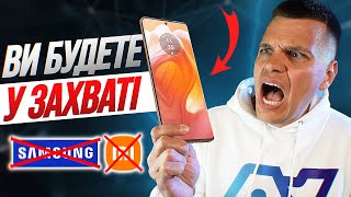 ЗНОВУ ХІТ! Огляд Motorola Edge 50 - ЦЕЙ СМАРТФОН ХОЧУТЬ УСІ!