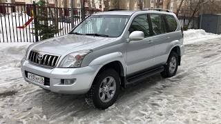 Toyota LandCruiser Prado 120 2008 г.в.