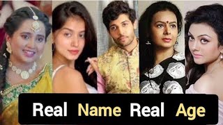 Man Atisundar Serial Cast Real Name & Real Age | Full Detail | Radhika | Divyam | stars635 |