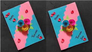 DIY Teachers Day Card | Handmade Teachers day making idea | Easy and Beautiful Handmade Card Ideas