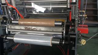 PE stretch film making machine