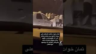 لاحولا ولا قوة الا بالله