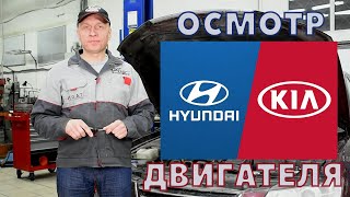 Капитальный ремонт двигателя G4KE (HYUNDAI/KIA). Осмотр, недостатки, их решение